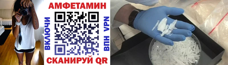 как найти наркотики Нальчик ОМГ ОМГ ТОР АМФ 98%
