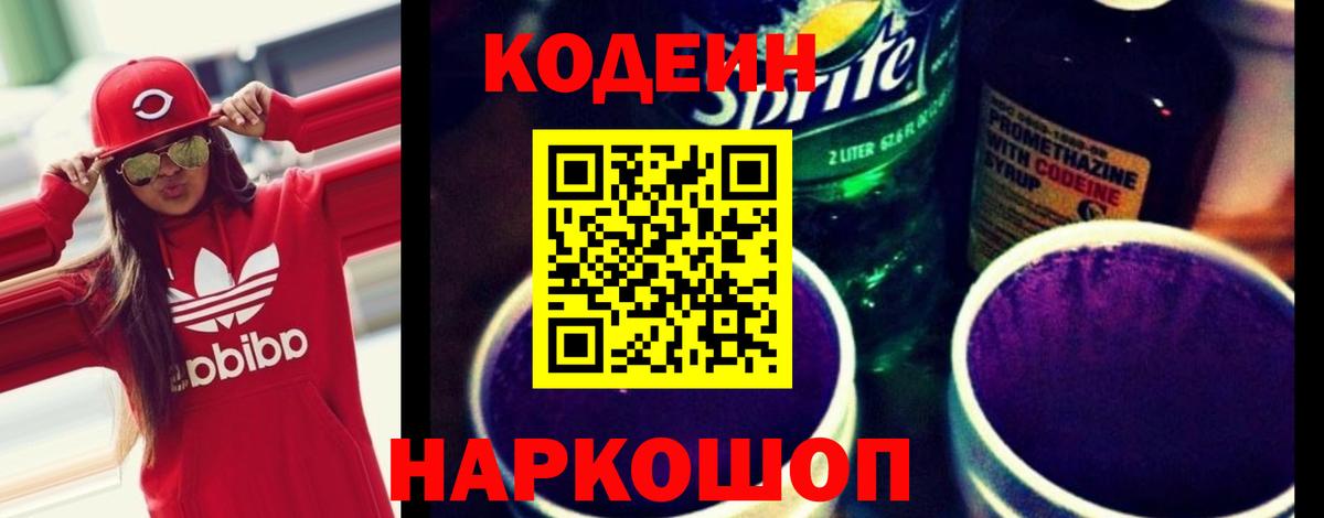 ЭКСТАЗИ Нальчик