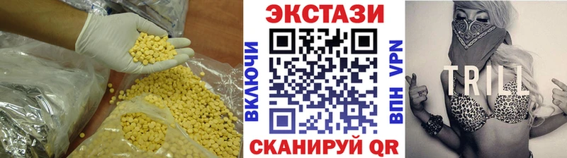 blacksprut ТОР  Нальчик  Ecstasy TESLA 