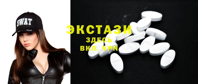 где купить наркотик  ОМГ ОМГ ТОР  Ecstasy бентли  Нальчик 