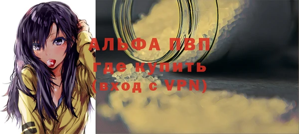 ешки Покров