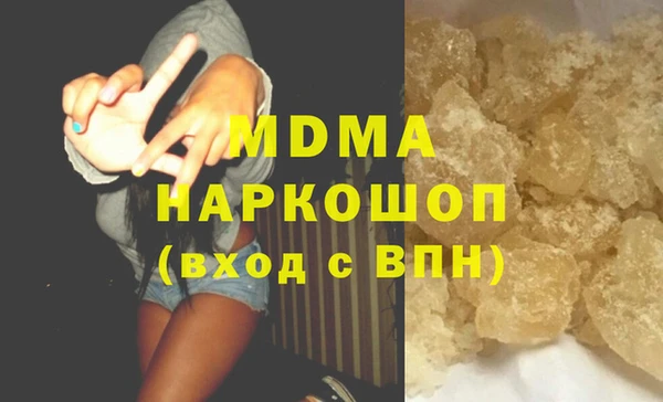 сатива Покачи