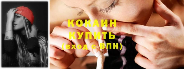 ешки Покров