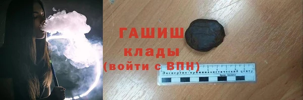 ешки Покров