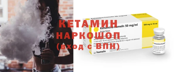 ешки Покров
