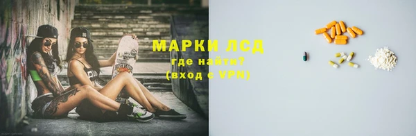ешки Покров