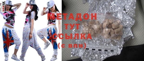 сатива Покачи