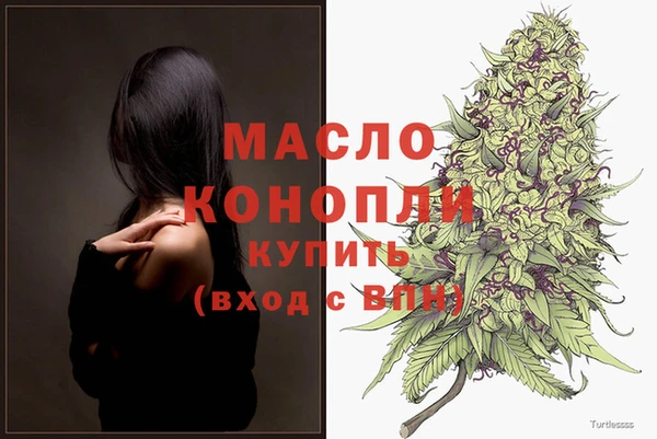 герыч Покровск