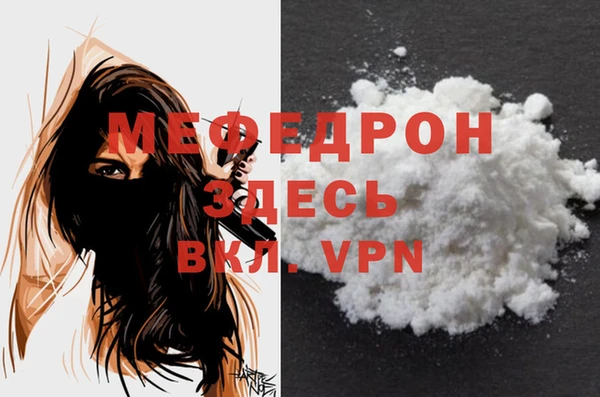ешки Покров