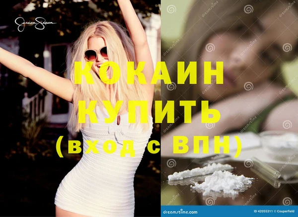 ешки Покров