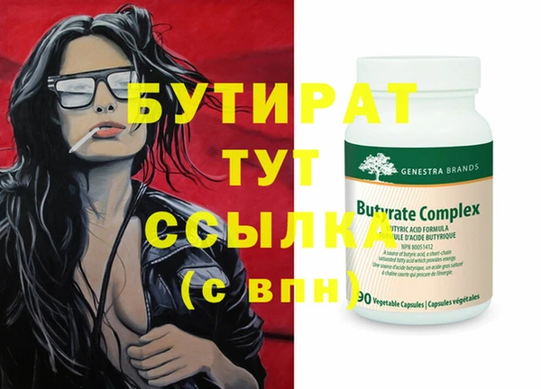ешки Покров