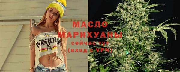 сатива Покачи