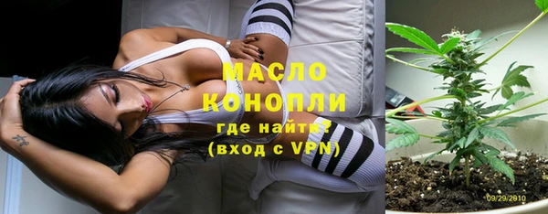 герыч Покровск