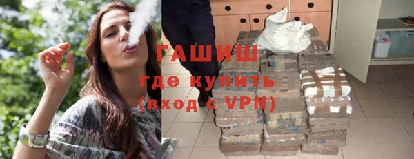 ешки Покров