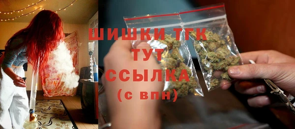 ешки Покров