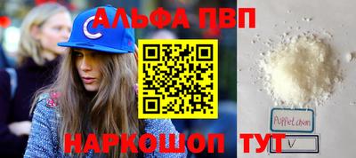 MDMA Premium VHQ Камышлов