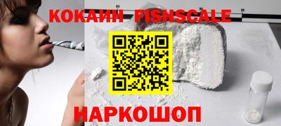 mdpv Жуковский