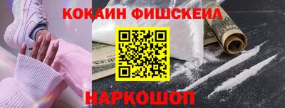 альфа пвп VHQ Кандалакша