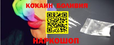 меф VHQ Заводоуковск