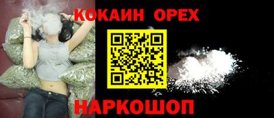 mdpv Жуковский
