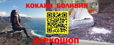 mdpv Жуковский