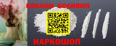 меф VHQ Заводоуковск