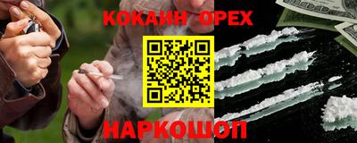 скорость mdpv Заволжье