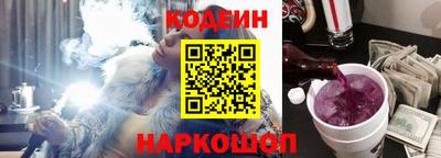 mdpv Жуковский