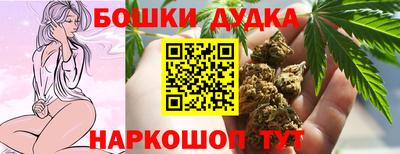 mdpv Жуковский