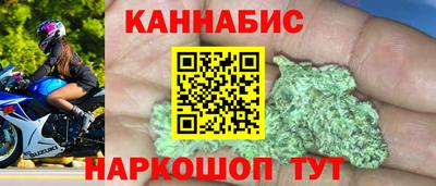 mdpv Жуковский