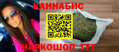 меф VHQ Заводоуковск