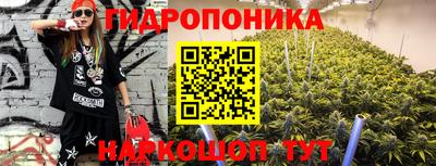 скорость mdpv Заволжье