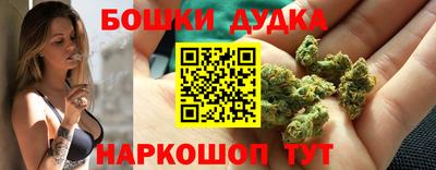 скорость mdpv Заволжье