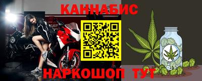 скорость mdpv Заволжье