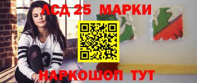мефедрон Азнакаево