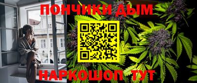 меф VHQ Заводоуковск