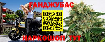 скорость mdpv Заволжье