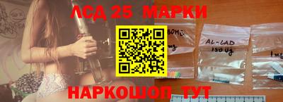 меф VHQ Заводоуковск