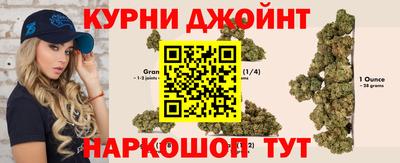 2c-b Абинск