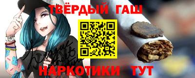 скорость mdpv Заволжье