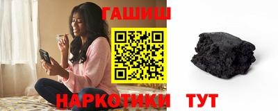 mdpv Жуковский