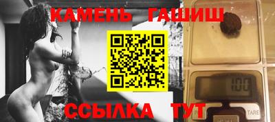 скорость mdpv Заволжье