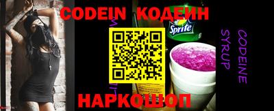 меф Канаш