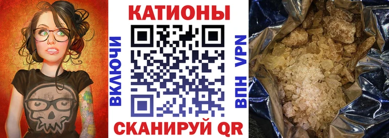 Меф mephedrone  купить наркотик  Нальчик 